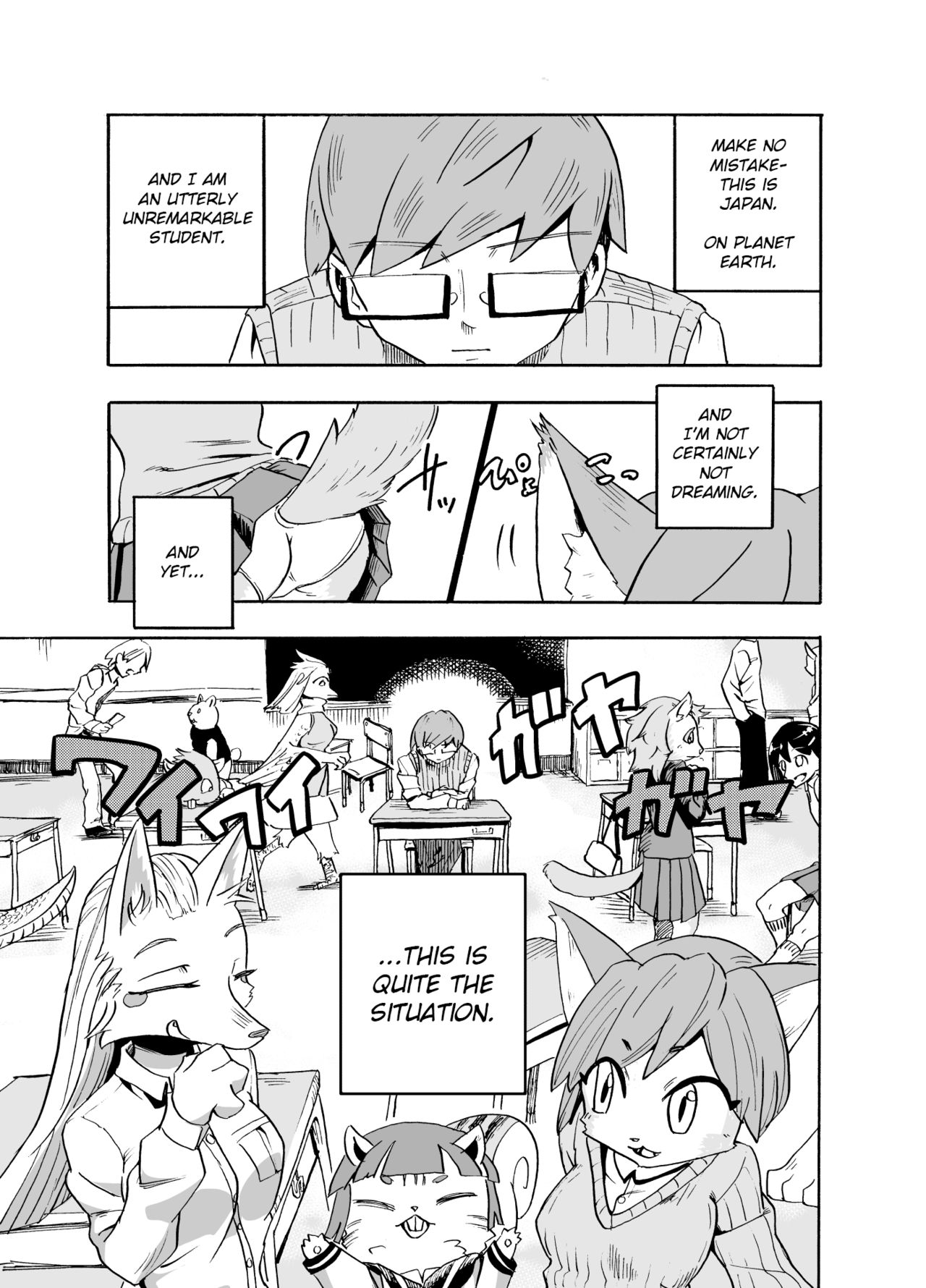 Iseijin no Hanshoku Nikki 1-12  Furrian Propagation Log 1-12 page 3 full