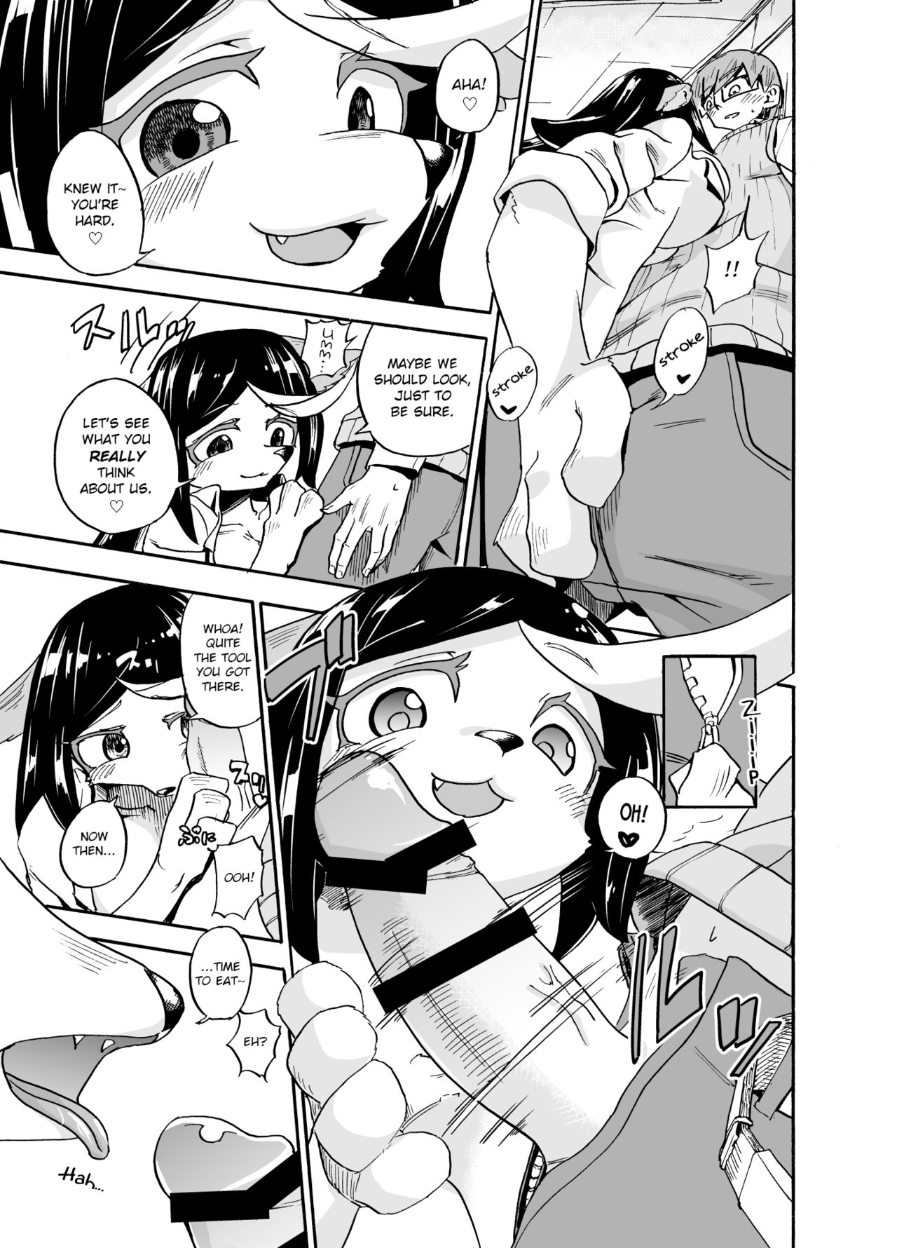 Iseijin no Hanshoku Nikki 1-12  Furrian Propagation Log 1-12 page 7 full