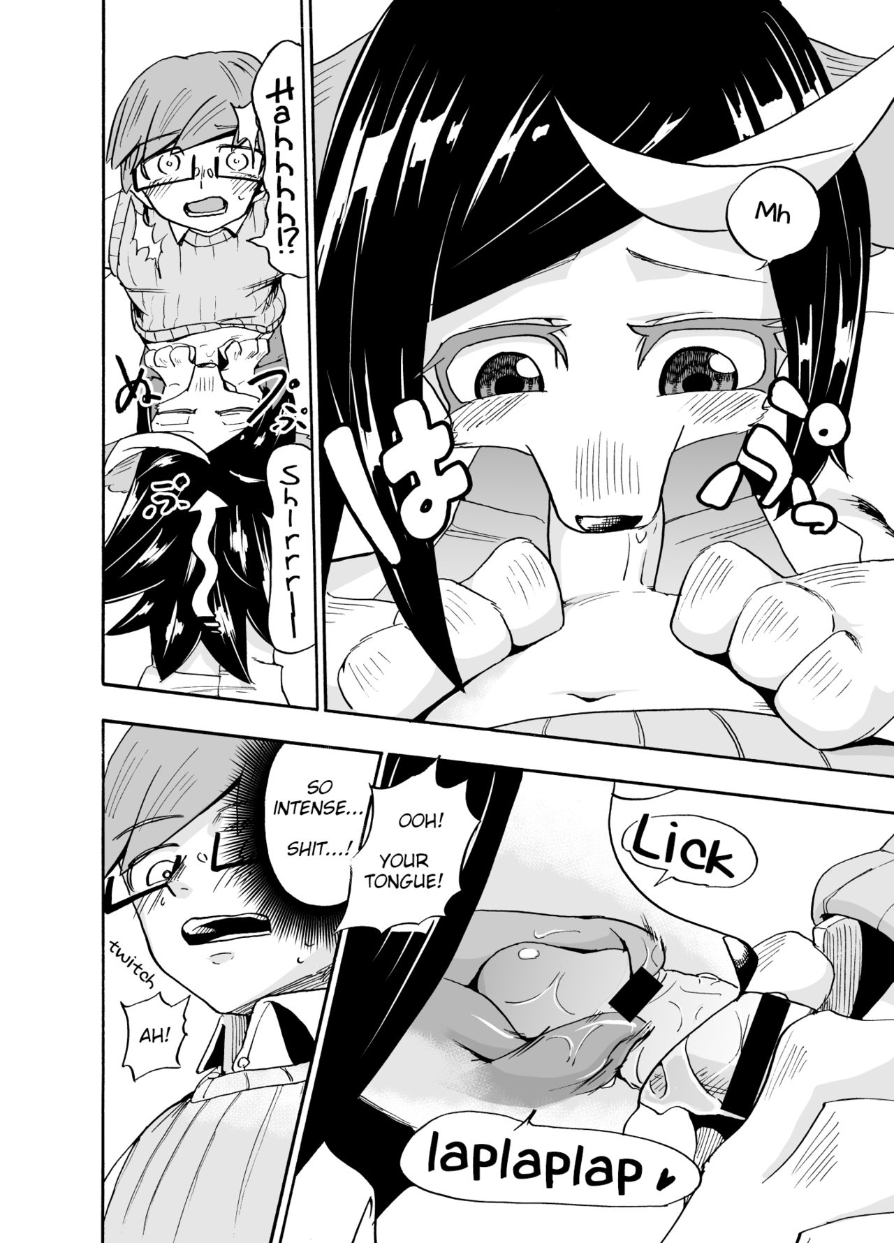 Iseijin no Hanshoku Nikki 1-12  Furrian Propagation Log 1-12 page 8 full