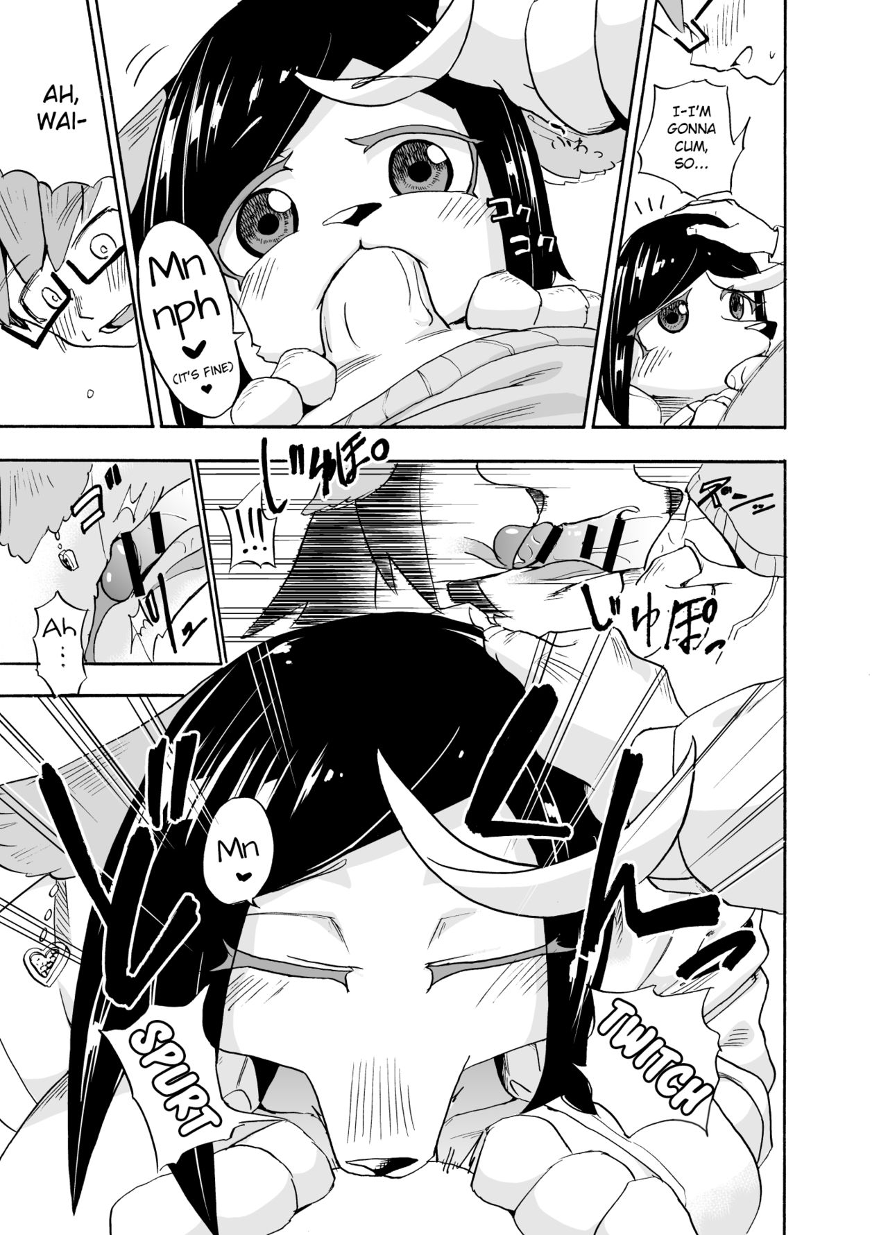 Iseijin no Hanshoku Nikki 1-12  Furrian Propagation Log 1-12 page 9 full