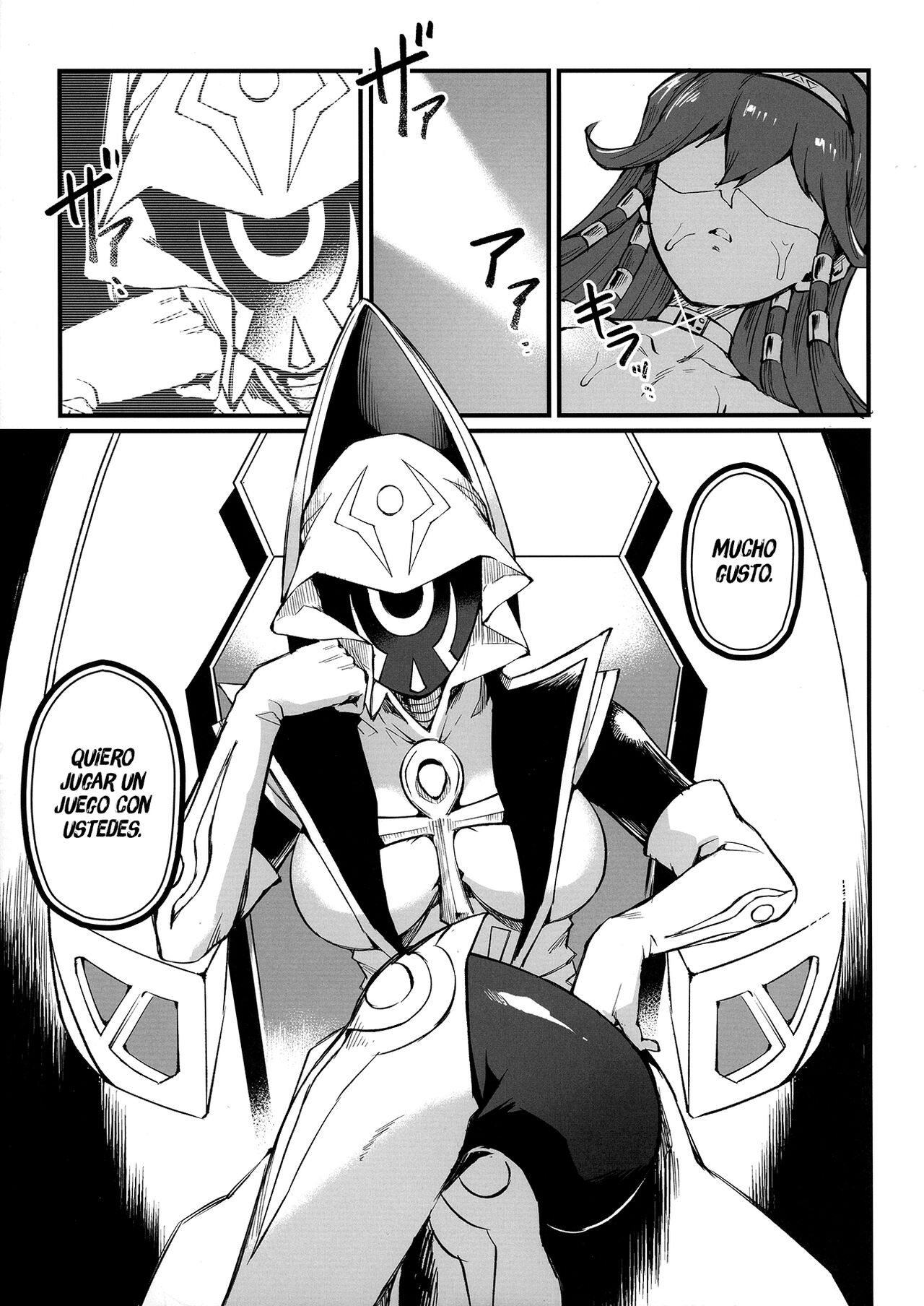 PLAY TIME IS OVER page 4 full
