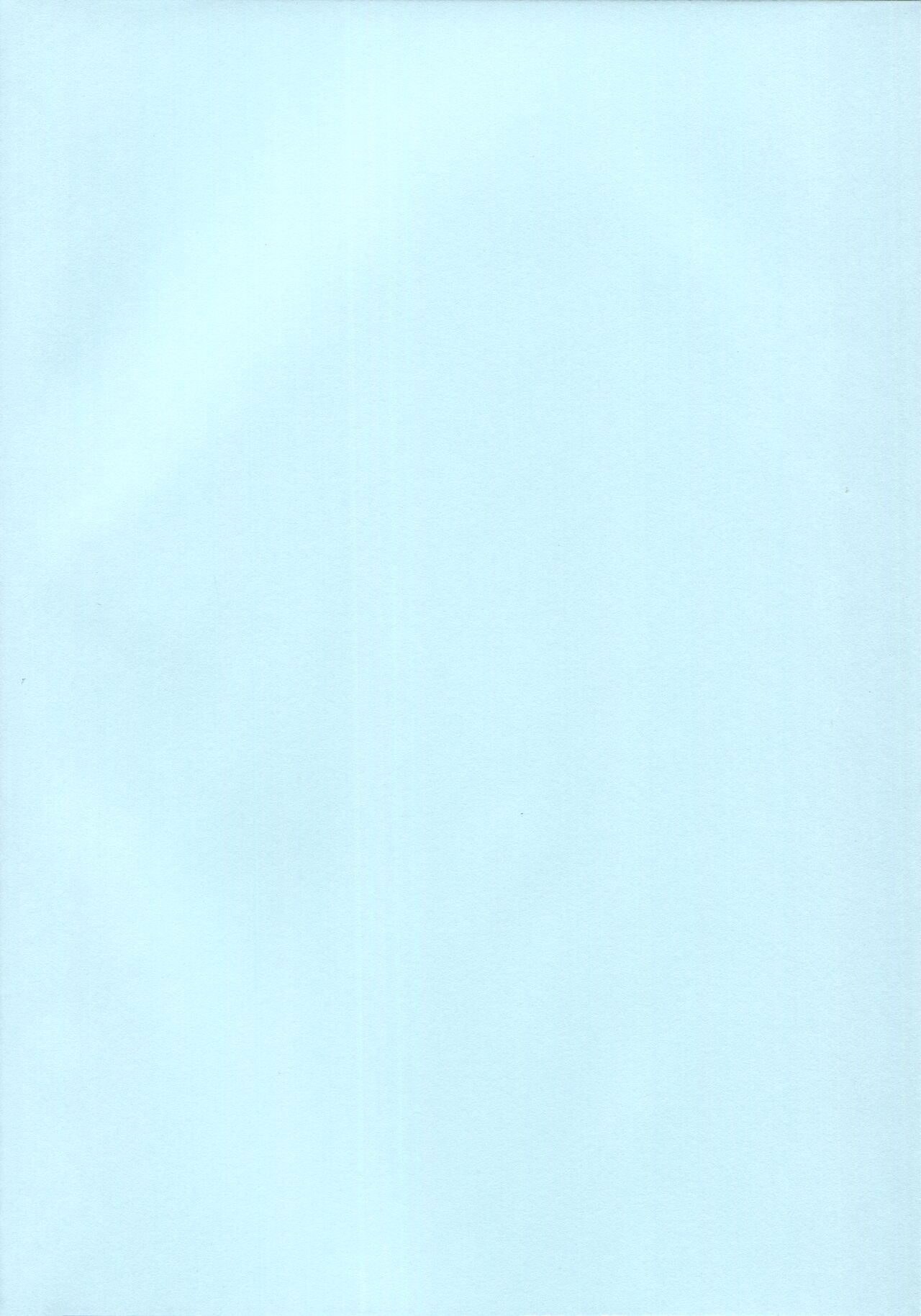 Nonomi Massakari page 3 full