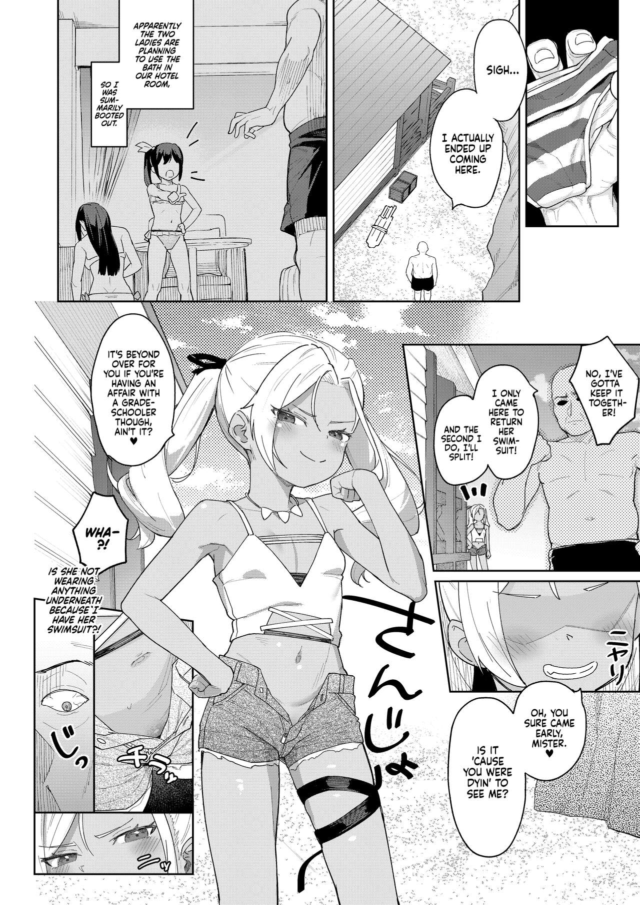 Musume no Tomodachi no Mesugaki ni Okasaremashita 4 | I Was Raped by a Little Brat Who's Friends With My Daughter 4 page 11 full