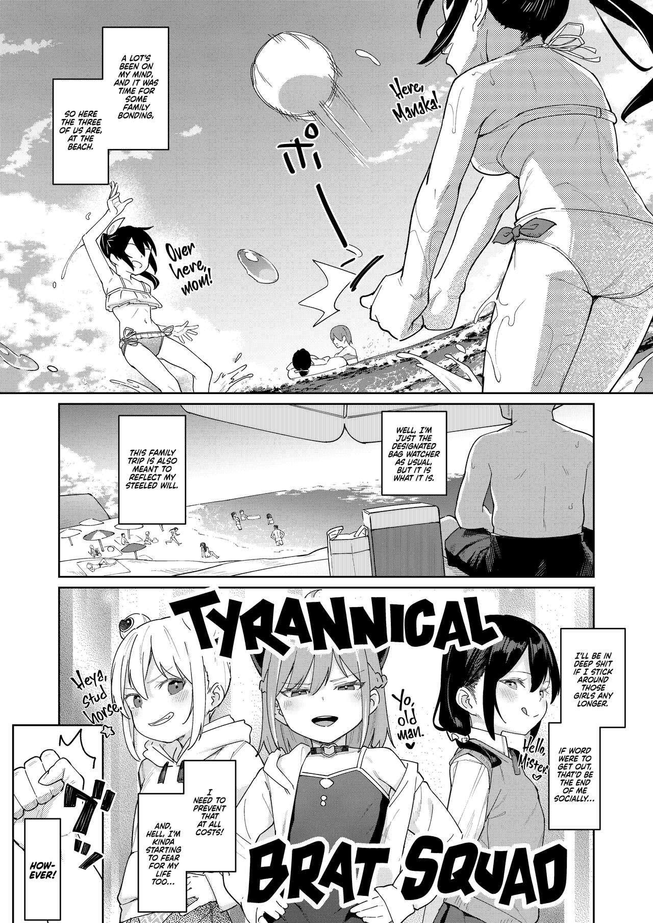 Musume no Tomodachi no Mesugaki ni Okasaremashita 4 | I Was Raped by a Little Brat Who's Friends With My Daughter 4 page 2 full