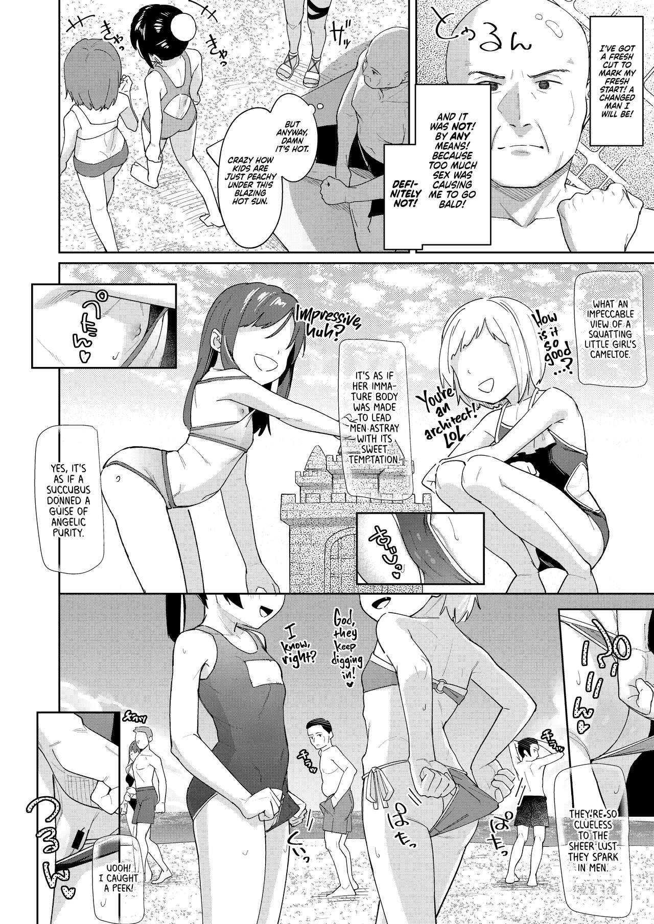 Musume no Tomodachi no Mesugaki ni Okasaremashita 4 | I Was Raped by a Little Brat Who's Friends With My Daughter 4 page 3 full