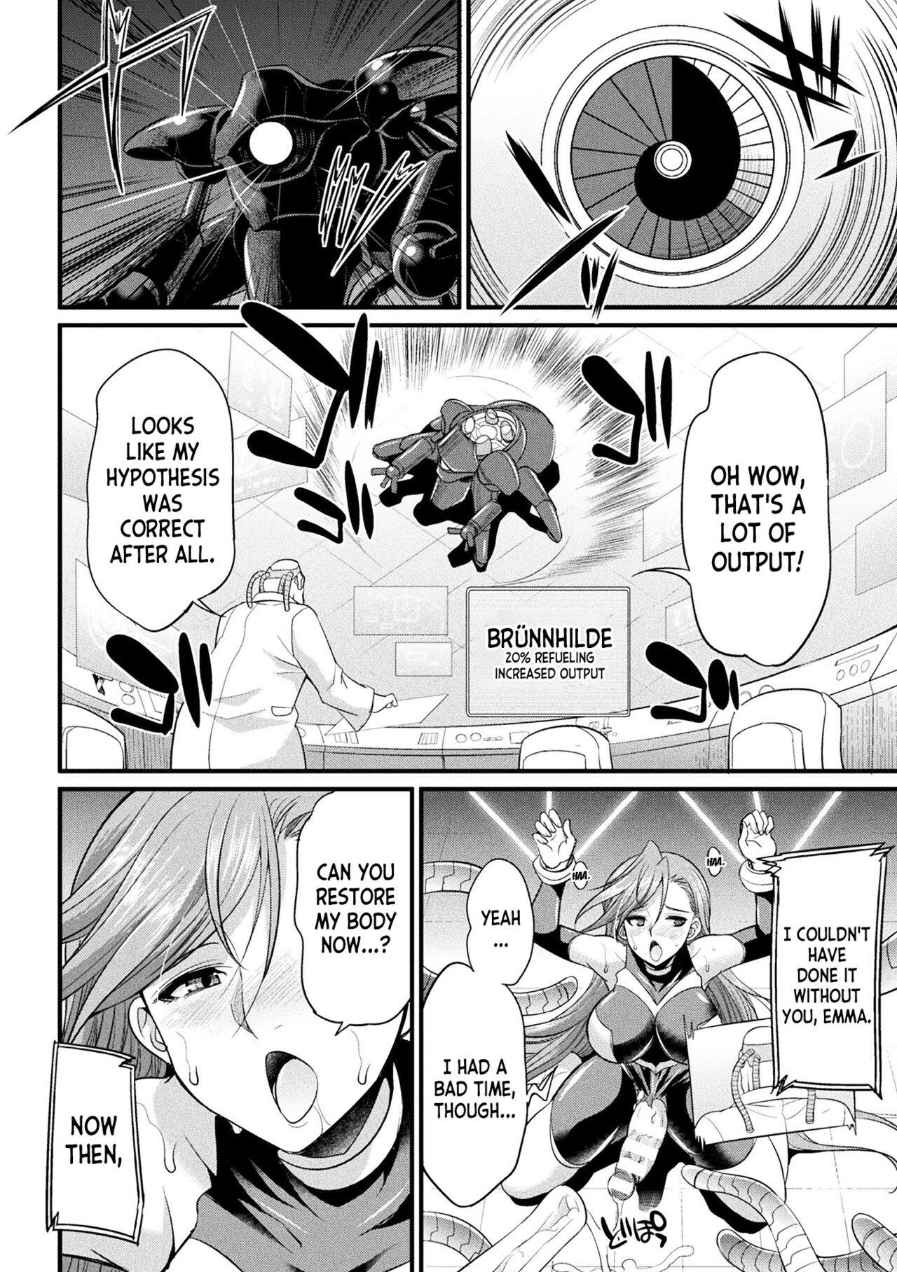 The War Maiden's Cum Warfare page 12 full
