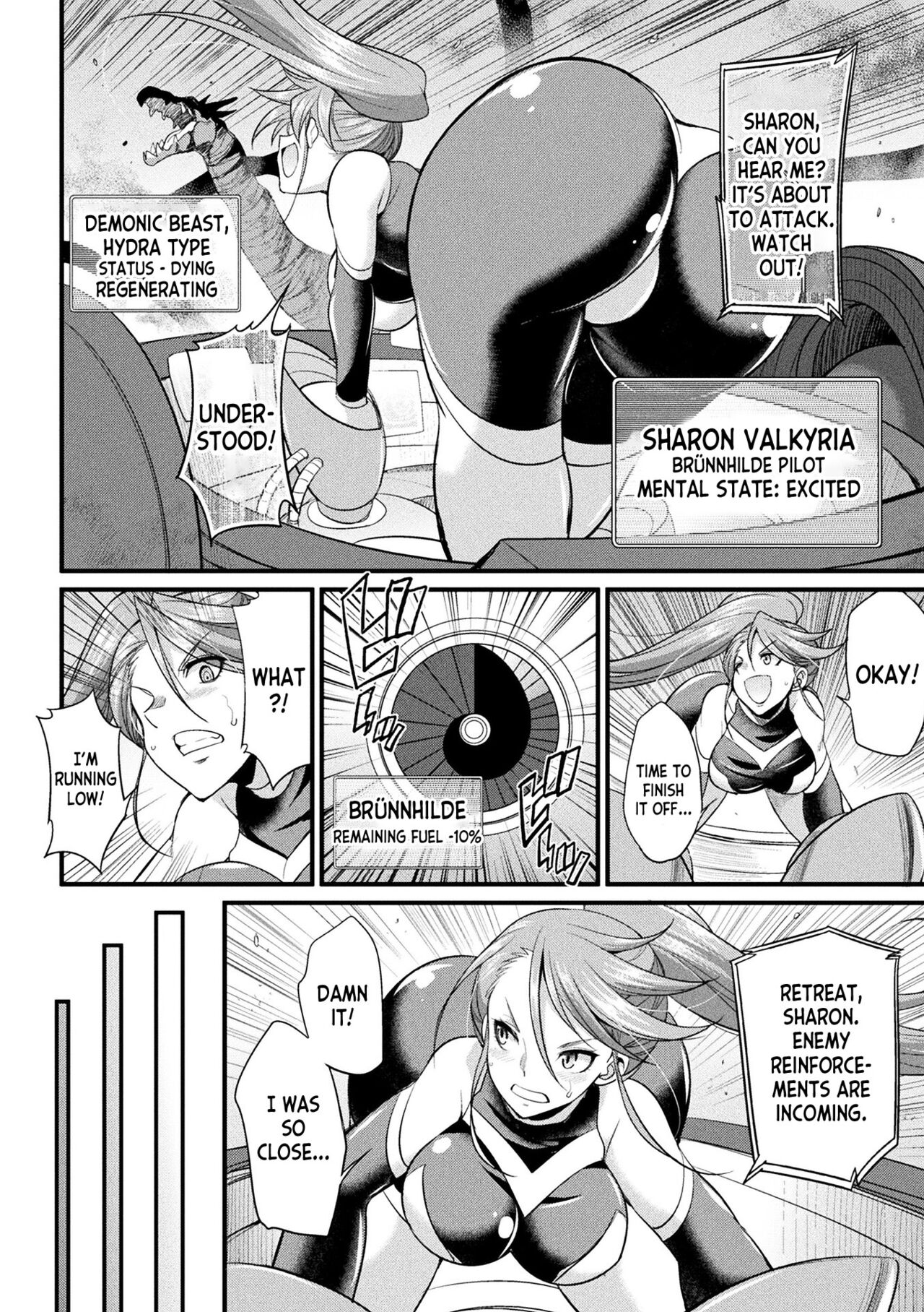 The War Maiden's Cum Warfare page 2 full