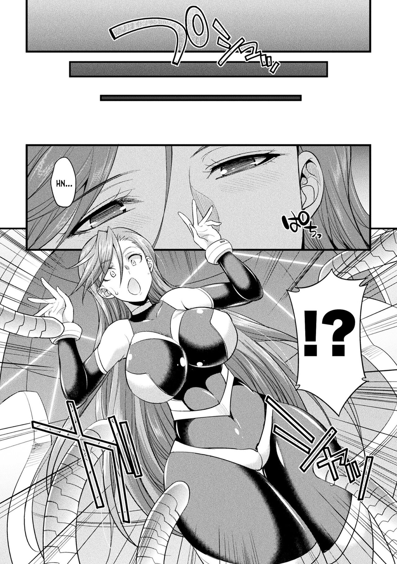 The War Maiden's Cum Warfare page 5 full