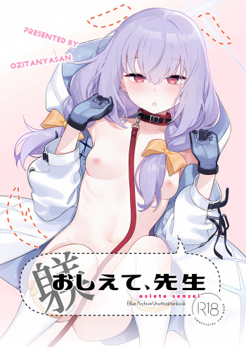 (C103) [Ozitan Yasan (Mameojitan)] Oshiete, Sensei (Blue Archive) cover