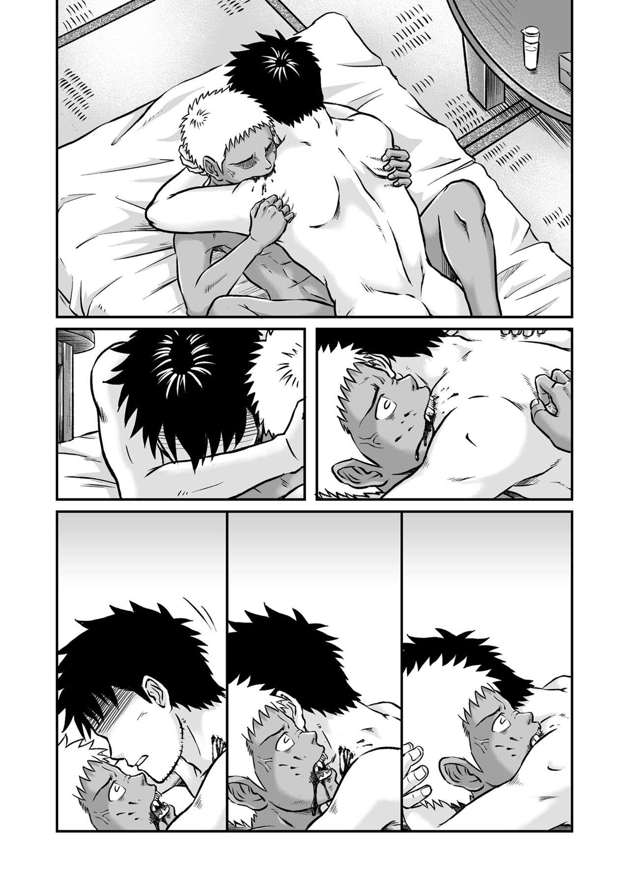 Bokura ha Minna Ikiteiru 3 page 11 full