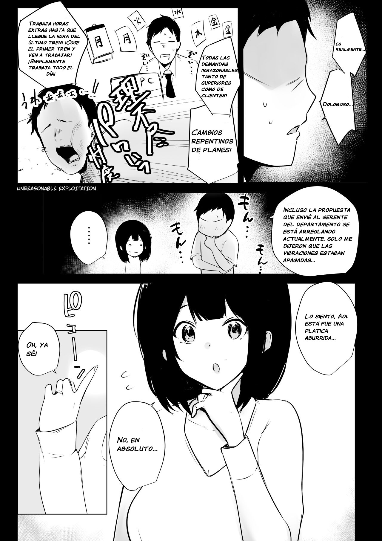 Boku dake ni Amaesasete Kureru Kyonyuu JK Tsuma o Hoka no Otoko ni Dakasete Mita 5 | Vi a una esposa de preparatoria de grandes pechos que solo deja que otro hombre la mime y abrace 5. page 4 full