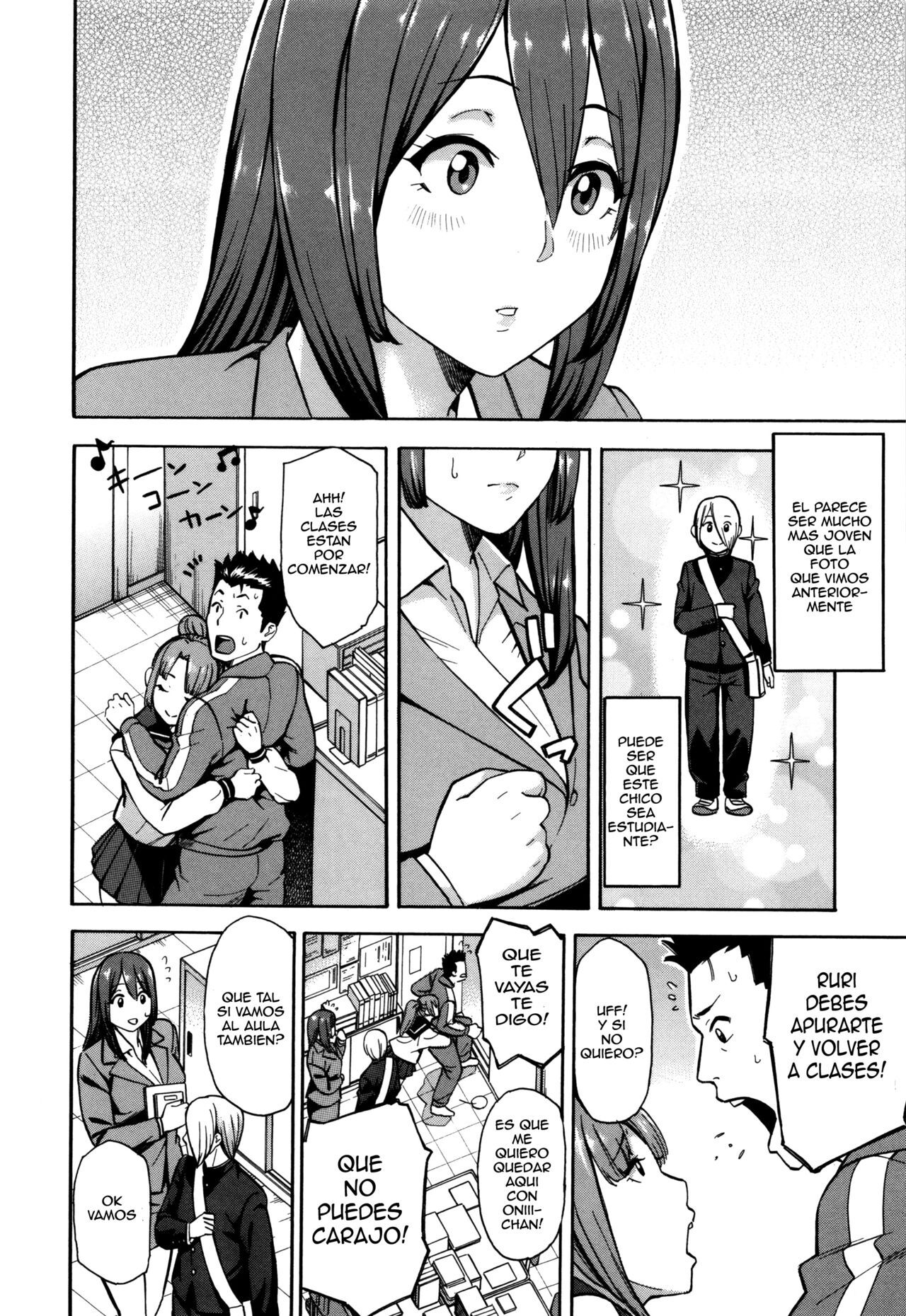 Netoriya Honpo Ch. 1-2 page 4 full