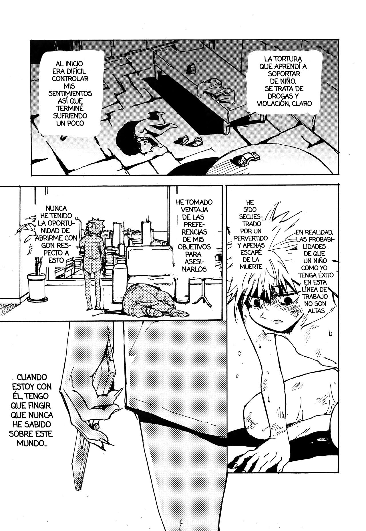 Wakage no Itari | Imprudencia Juvenil page 10 full