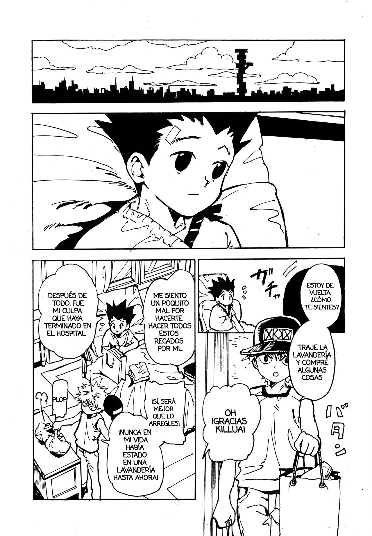 Wakage no Itari | Imprudencia Juvenil page 4 full