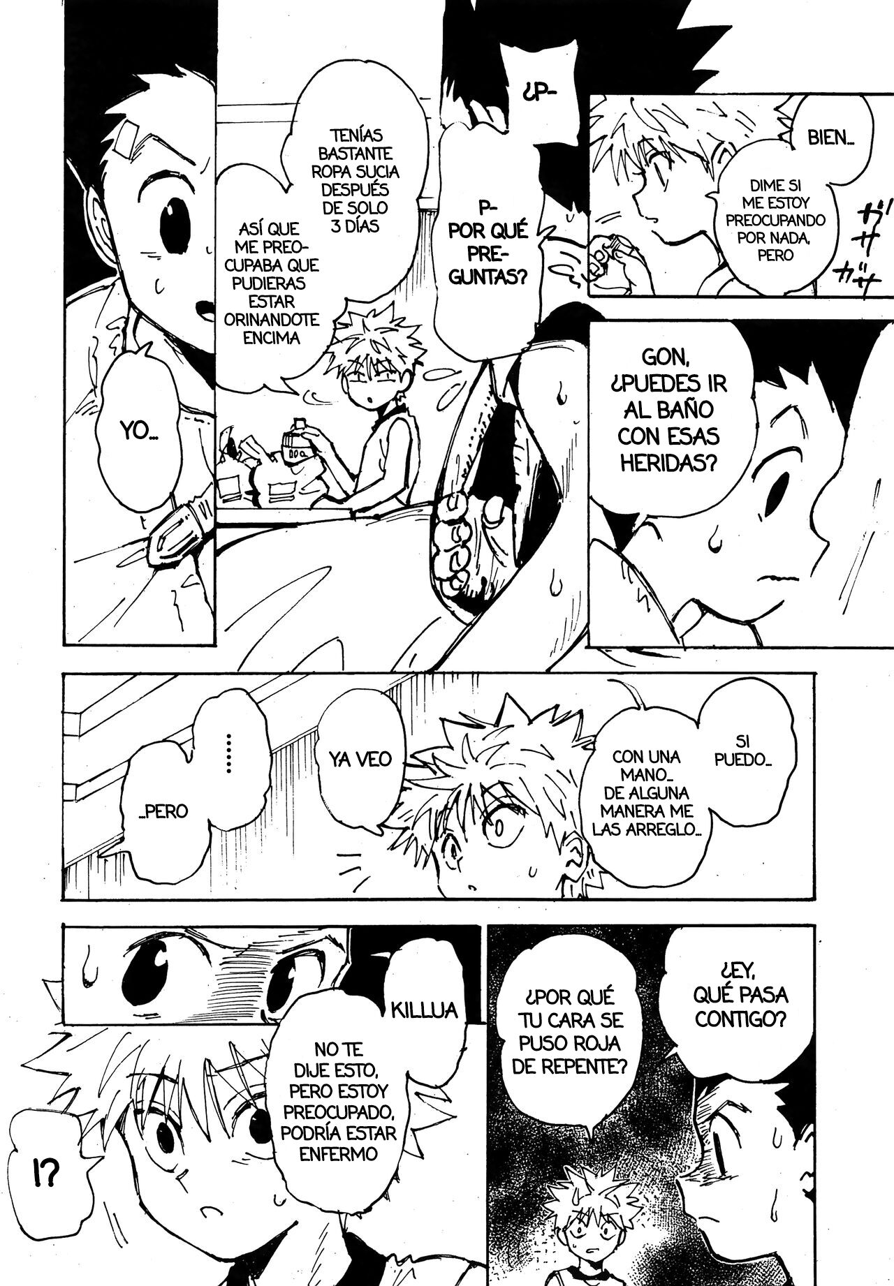 Wakage no Itari | Imprudencia Juvenil page 5 full