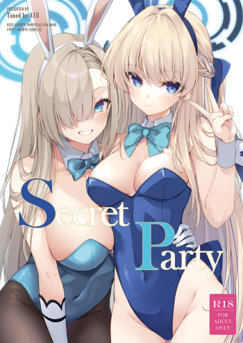 [Tuned by AIU (Aiu)] Secret Party (Blue Archive) [Digital] cover