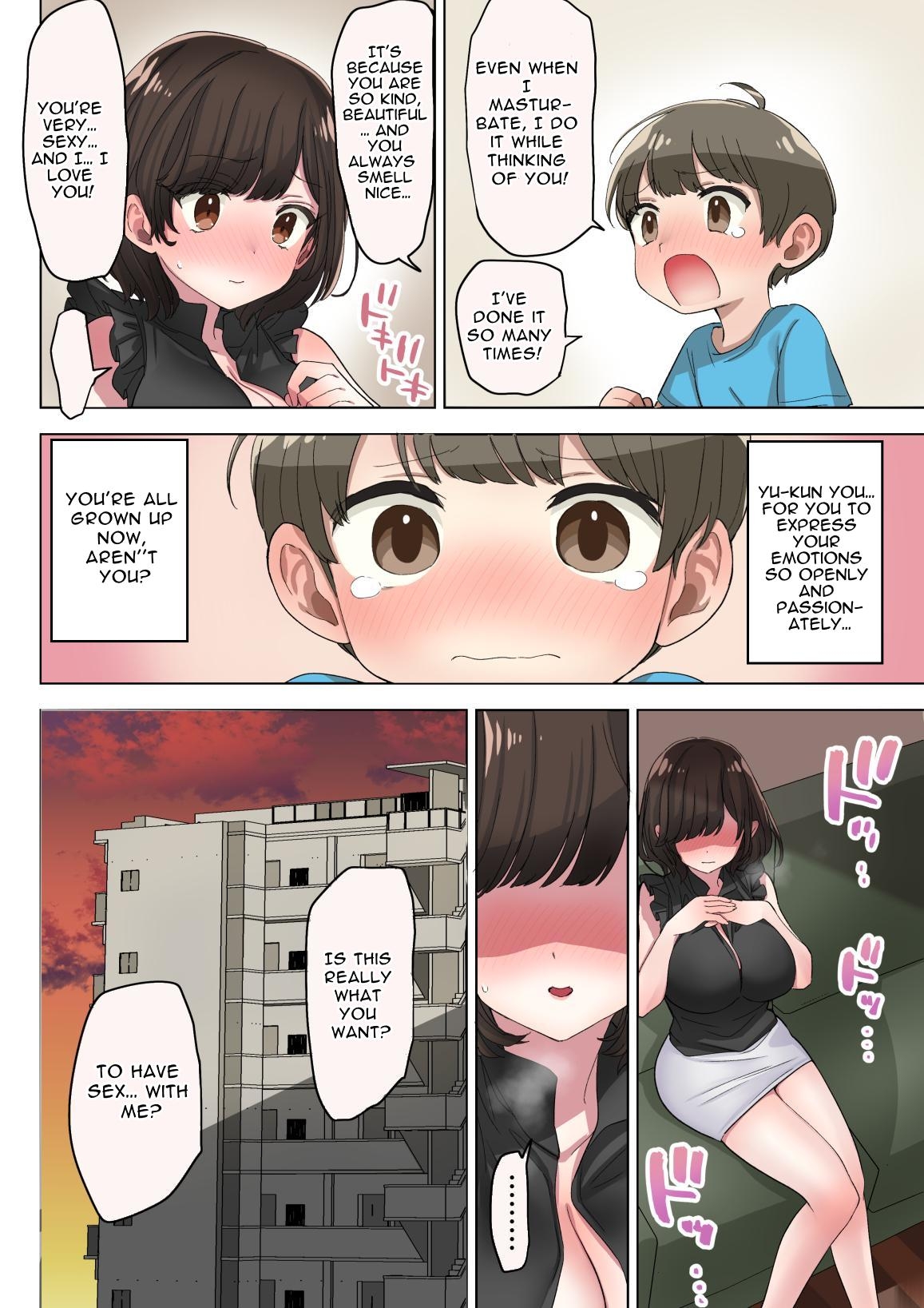 Fudeoroshi Seido no Aru Machi de Boku wa Aragau page 11 full
