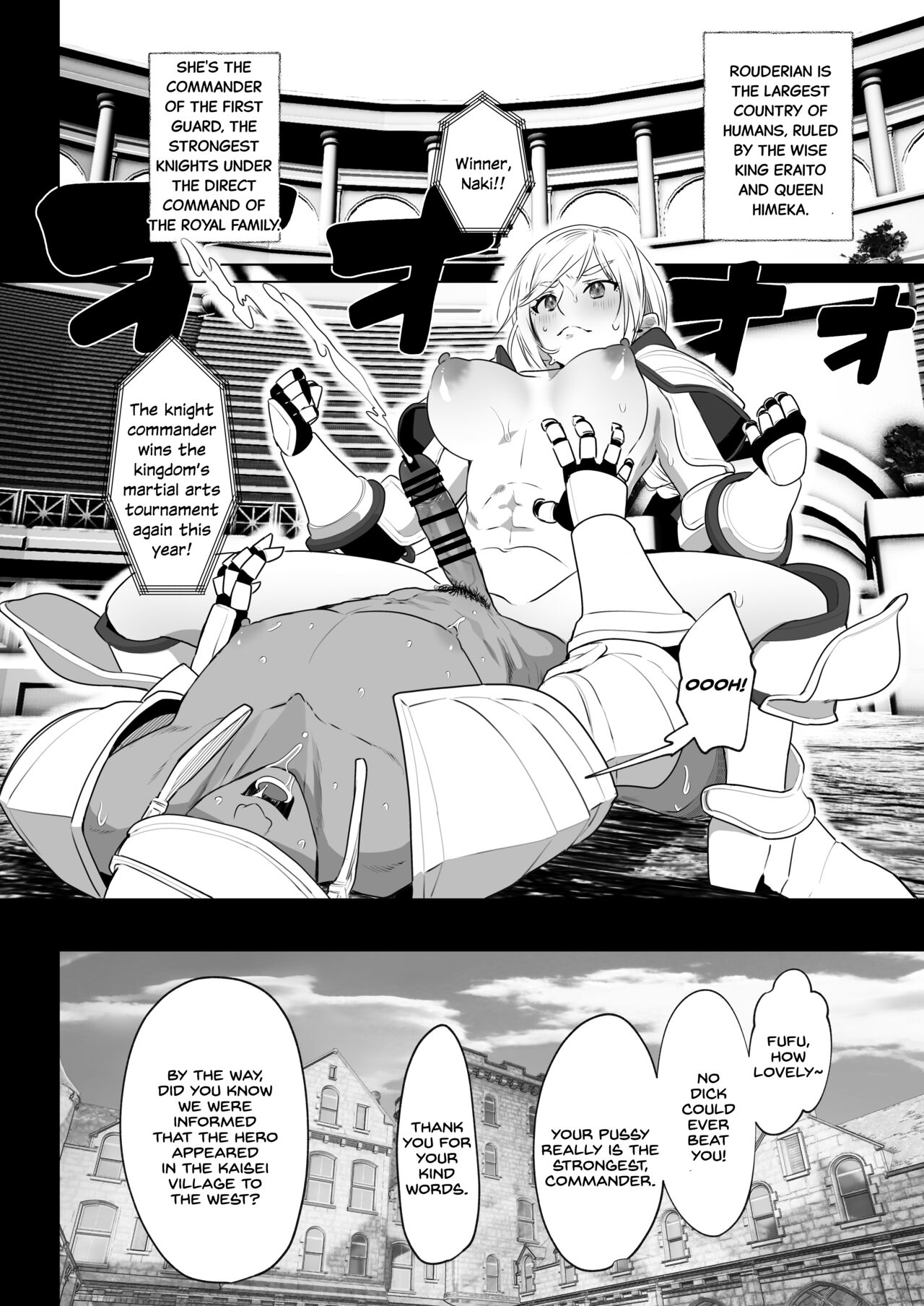 Isekai Tensei Shitara Futanari Yuusha-sama datta Ken 2 page 11 full