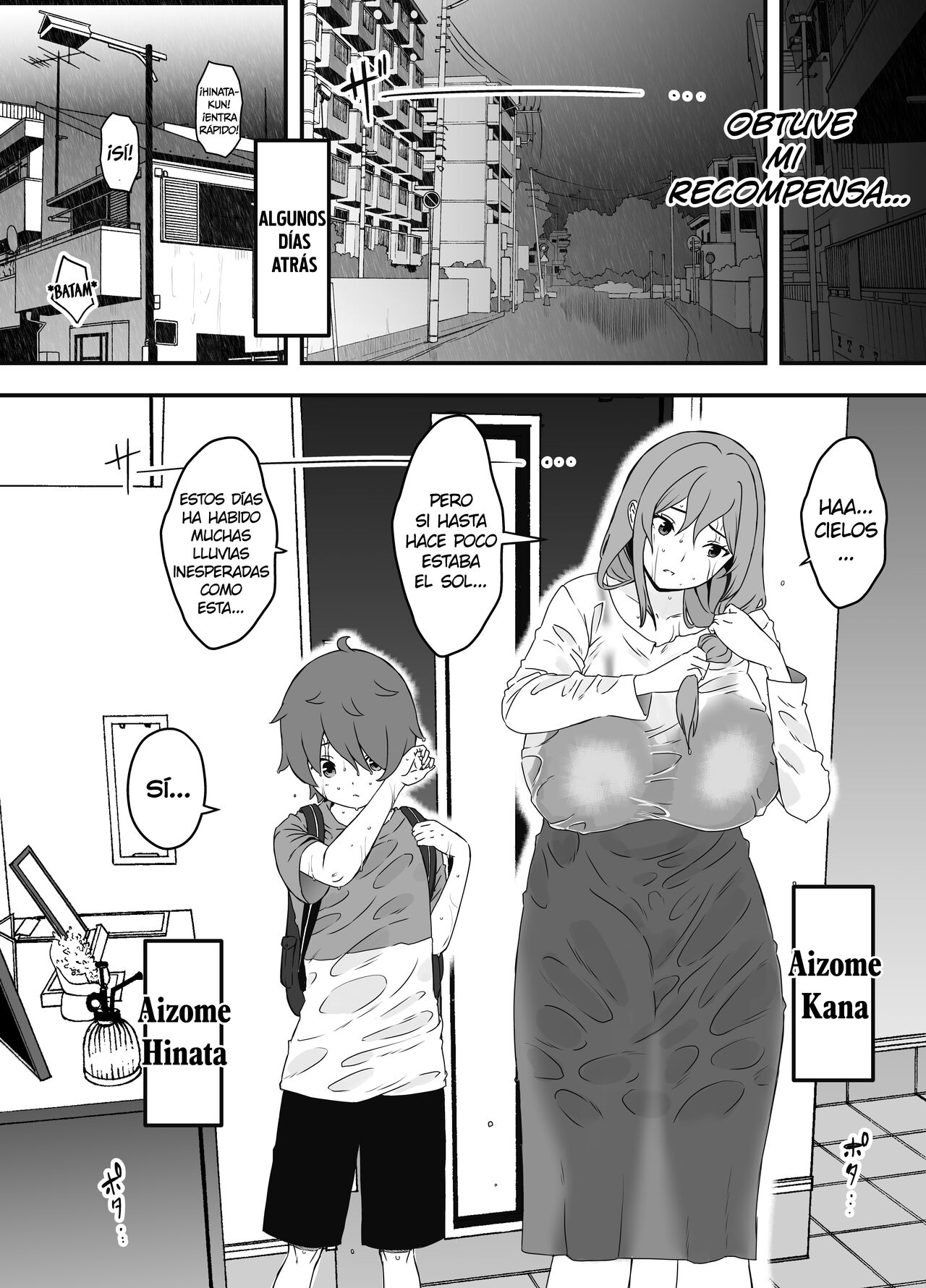Uso Oyako 01 page 10 full