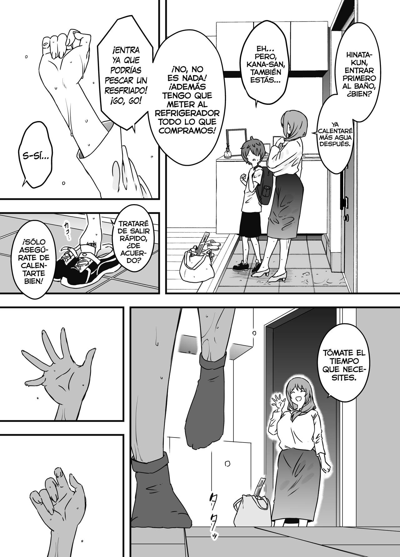 Uso Oyako 01 page 11 full