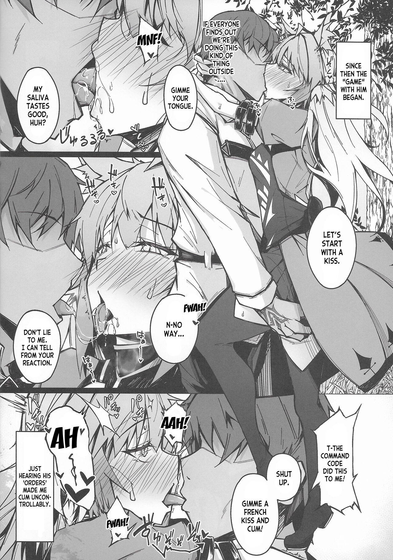 C100 Kaijou Gentei Omakebon Acolasia Catastrophe -Inda no Yabumi- page 10 full
