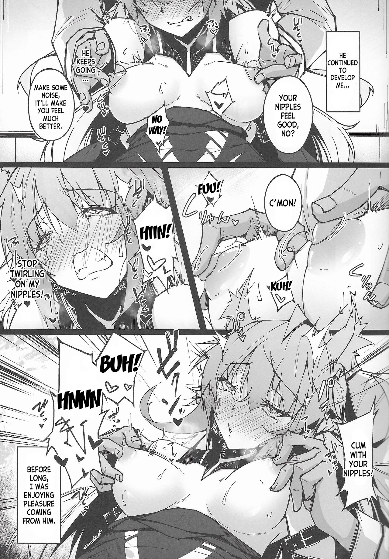 C100 Kaijou Gentei Omakebon Acolasia Catastrophe -Inda no Yabumi- page 11 full