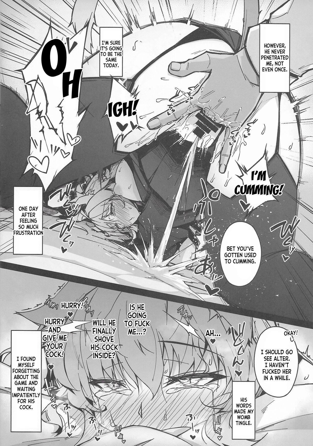 C100 Kaijou Gentei Omakebon Acolasia Catastrophe -Inda no Yabumi- page 12 full
