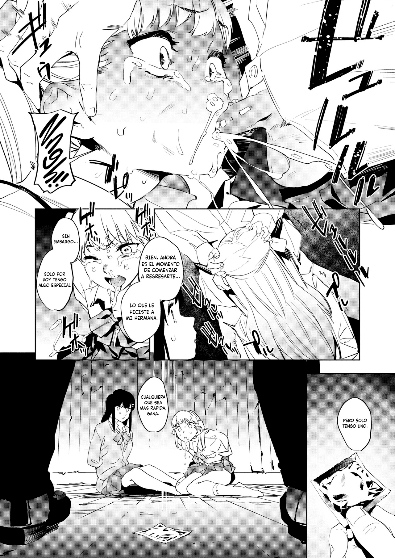 Education Kouhen page 12 full