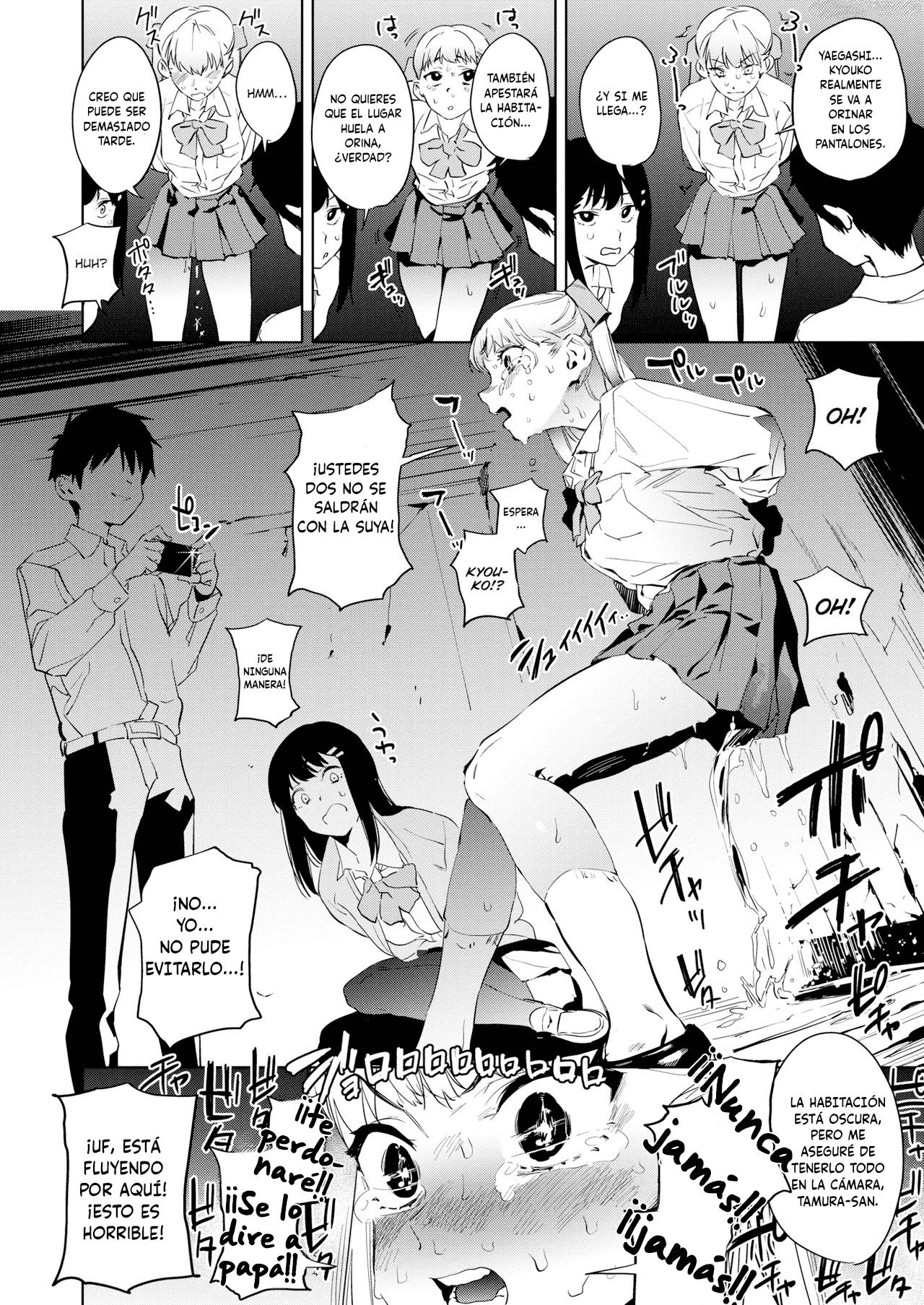 Education Kouhen page 8 full