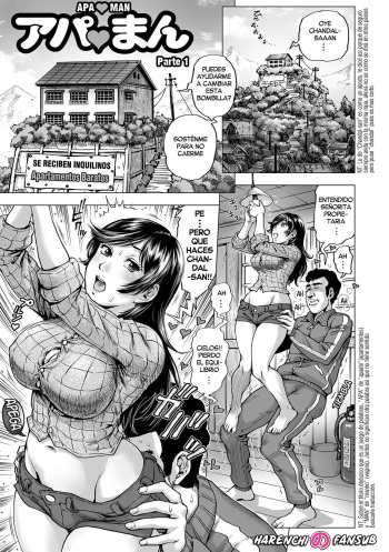 [keso] Apa♥Man - Parte 1 (Hataraku Sukebe Onee-san) [Spanish] [Harenchi no Fansub] [Decensored] [Digital] cover