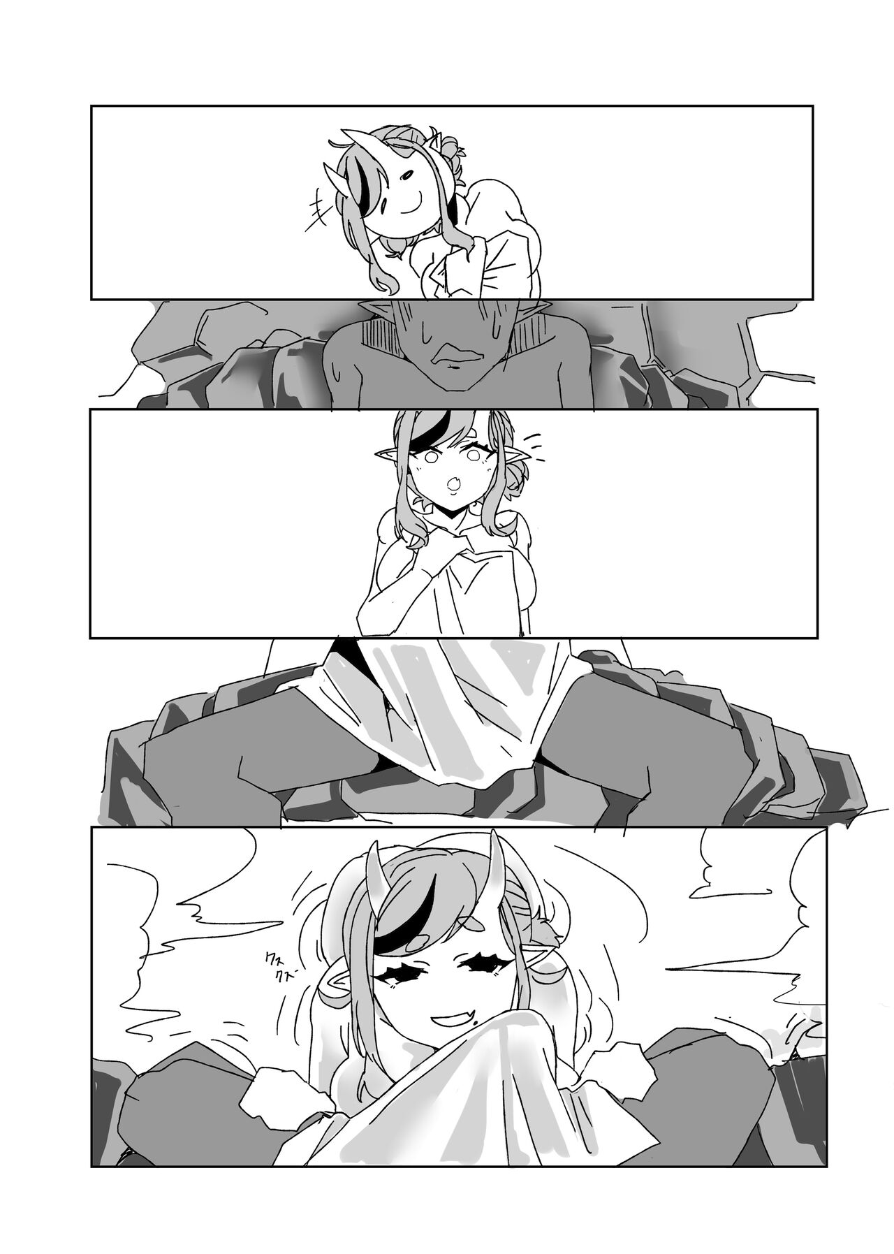 Tawamure page 11 full