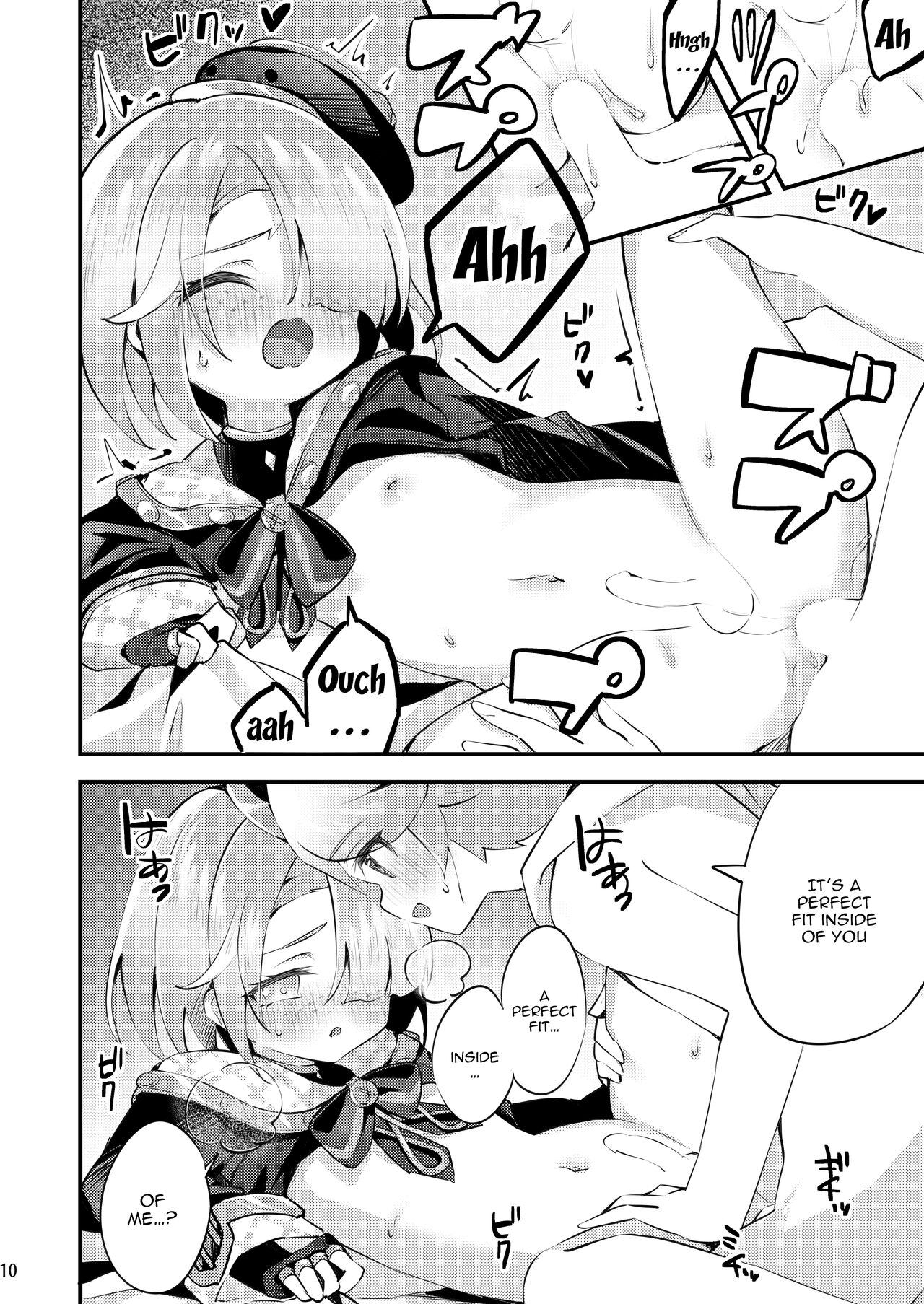 Uminari to Awaki Yakusoku | The Sound of The Sea And A Faint Promise page 11 full