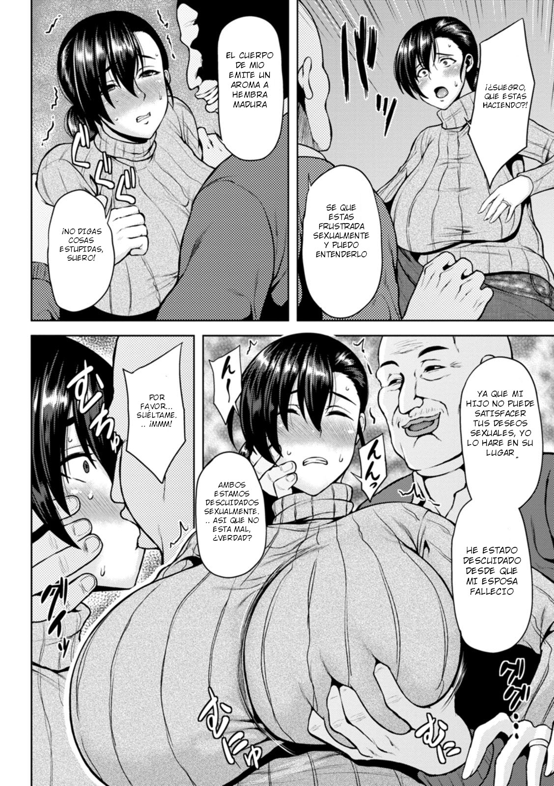 Gifu ni Ochita Bakunyuu Tsuma | The Busty Wife Who Fell for Her father-in-law page 4 full