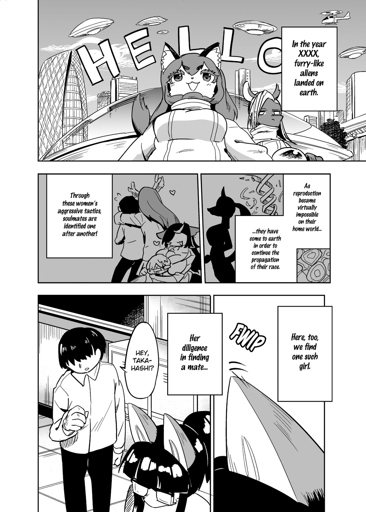Iseijin no Hanshoku Nikki 11 | Furrian Propagation Log 11 page 3 full
