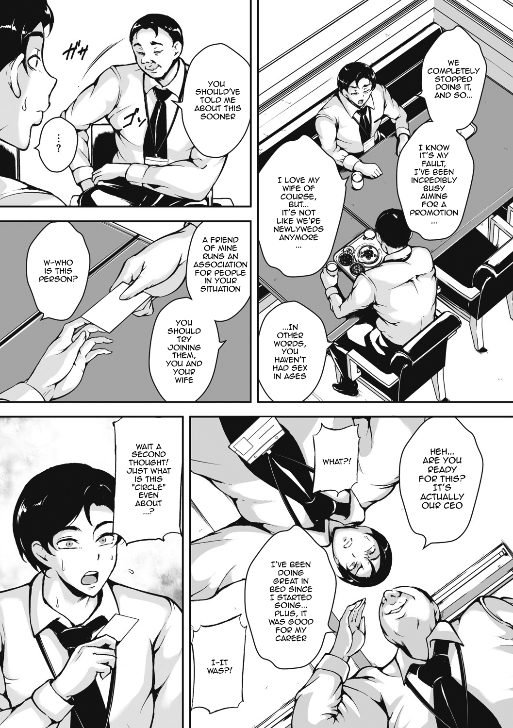 Akaneiro ni Modaeru Hitozuma - Wife Writhing in Madder page 5 full