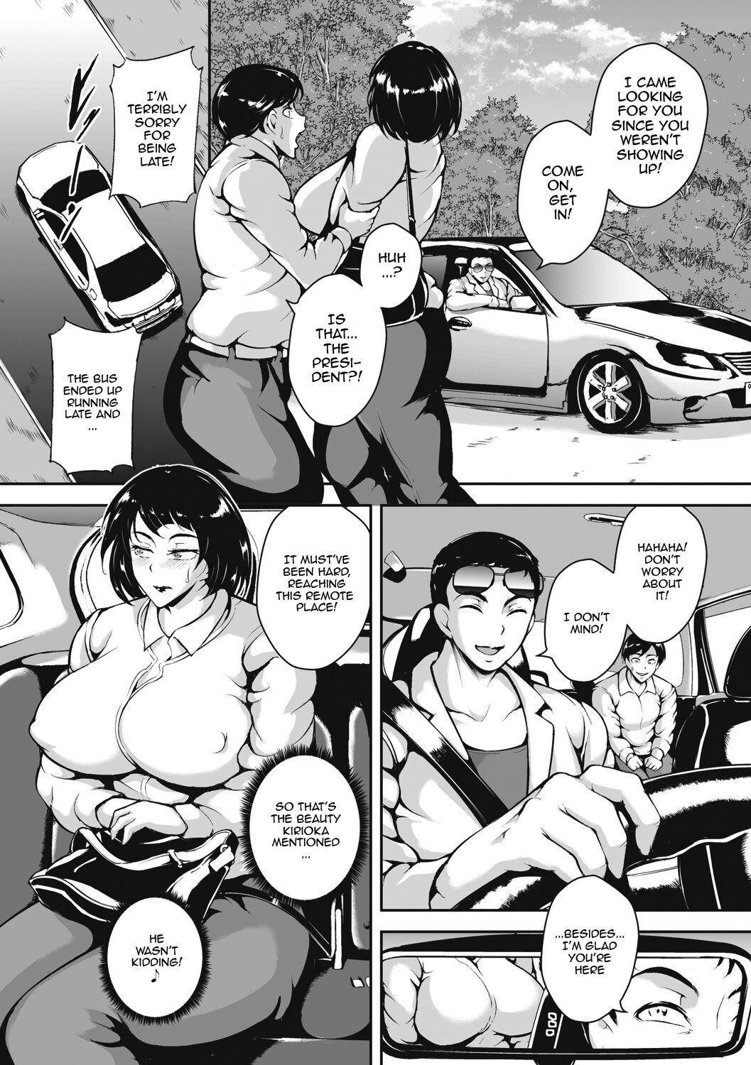 Akaneiro ni Modaeru Hitozuma - Wife Writhing in Madder page 8 full