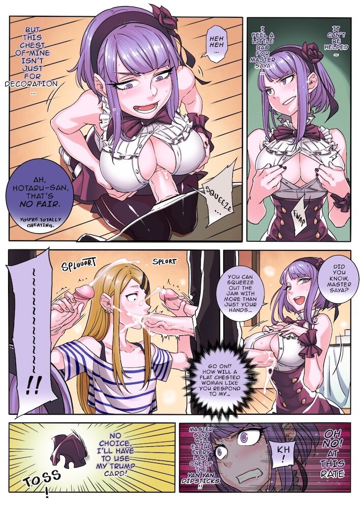 So○○ Sensou   - page 12 full