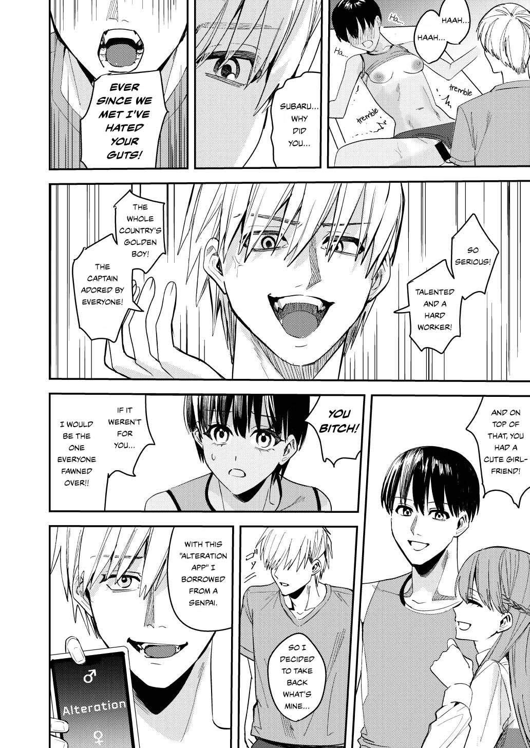 Rikujoubu no Ore ga Onna ni Sarete Kairaku ni Ochiteiku Ohanashi |  | How I Was Turned Into A Woman, Left The Track Team, And Became A Slut page 12 full
