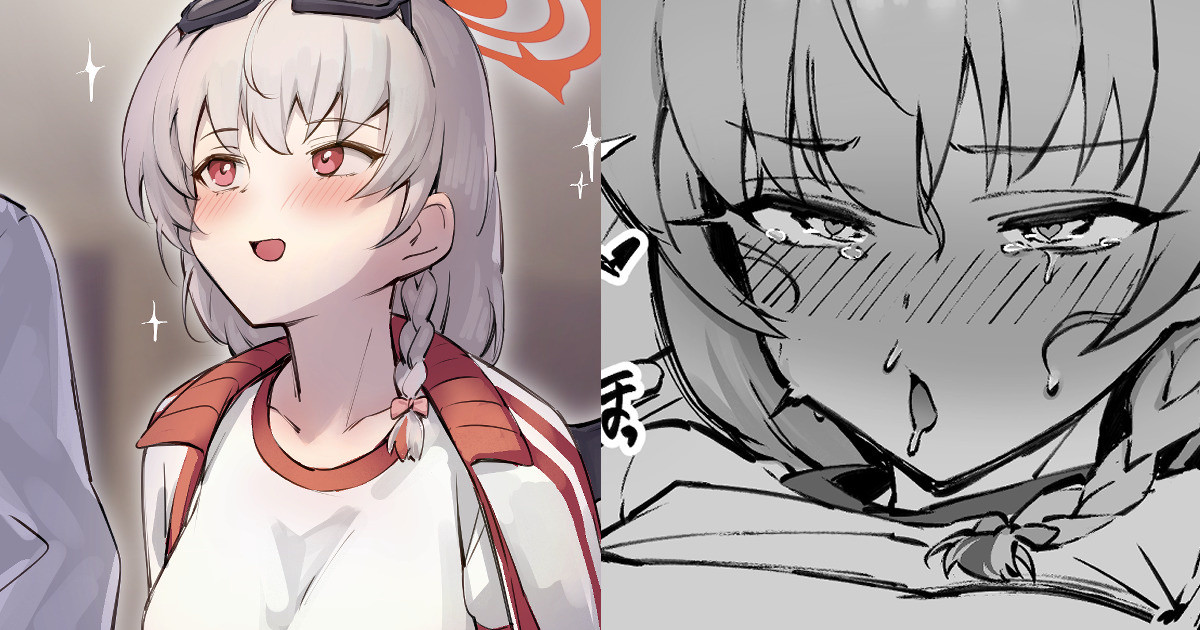 Taisoufuku Haruna to H Suru Manga page 1 full