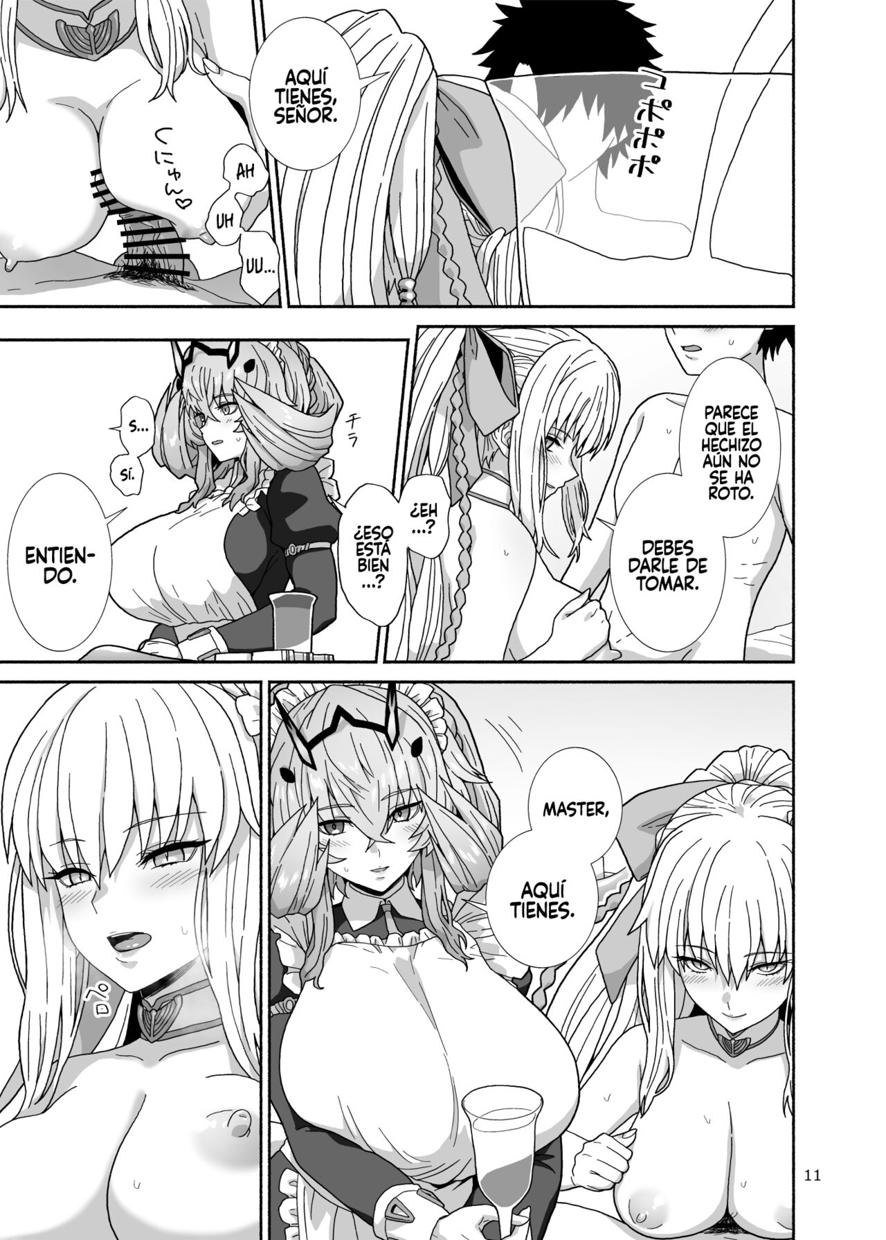 Watashi-tachi to Waga Otto no Ohanashi page 11 full