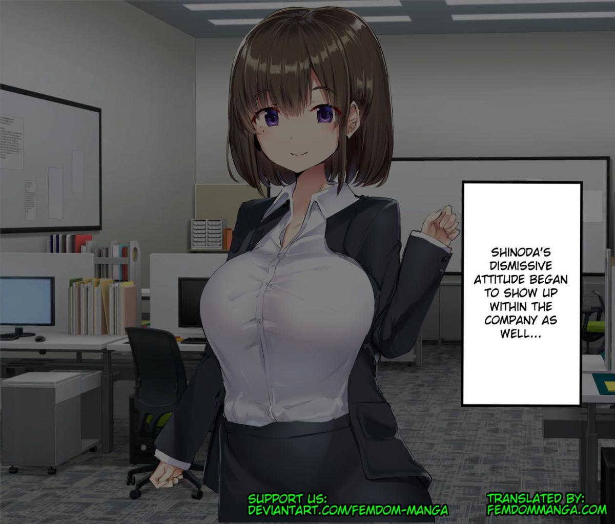 Shinsotsu OL no Joushi Kyouiku | New graduate boss training page 12 full