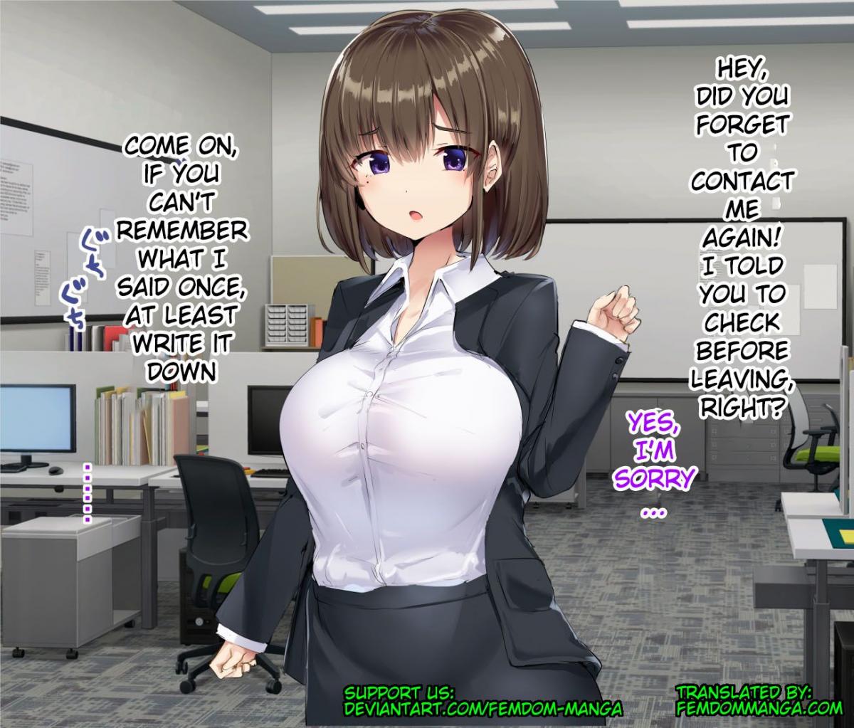 Shinsotsu OL no Joushi Kyouiku | New graduate boss training page 3 full