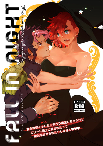 [ Hailstorm ] Fōru in naito(Gundam witch from mercury) cover
