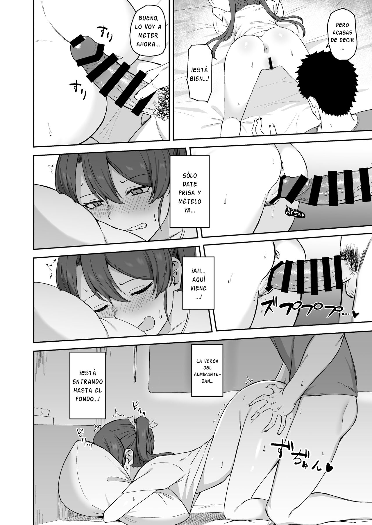Kyuujitsu no Kaku page 11 full