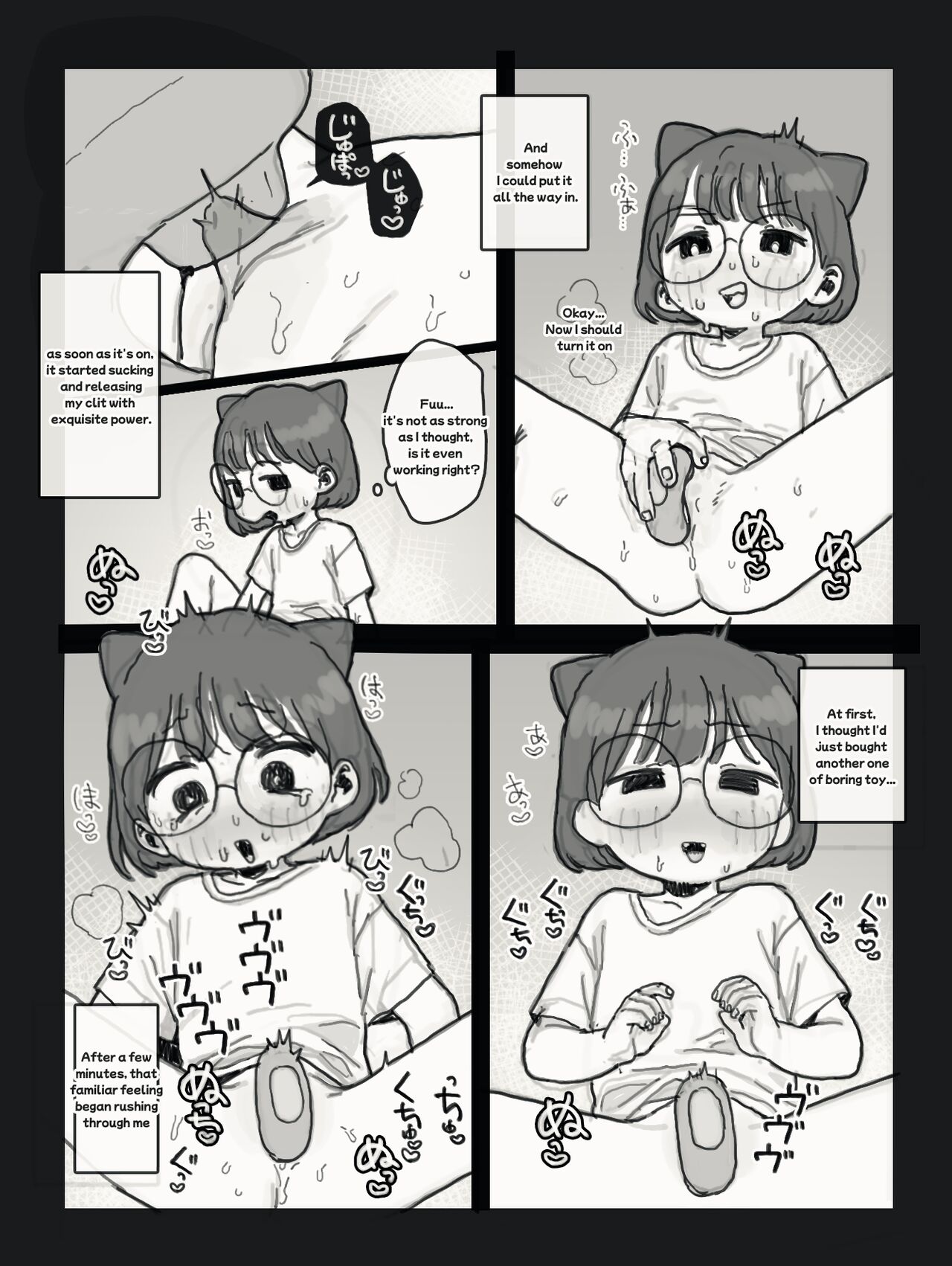 OnaNikki page 3 full
