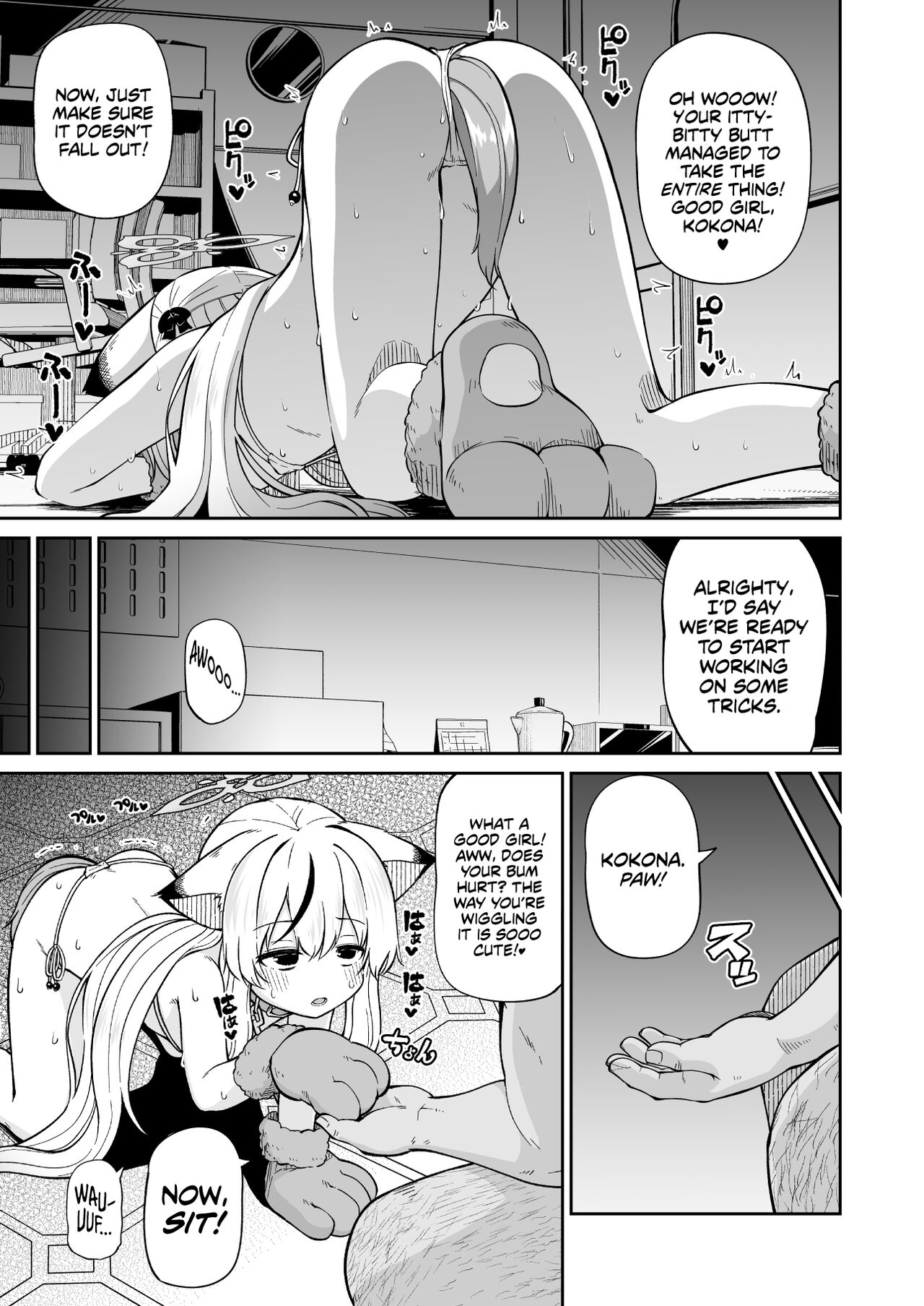 Wanwan Cocona Chan | Kokona The Cute Lil' Pupper page 9 full