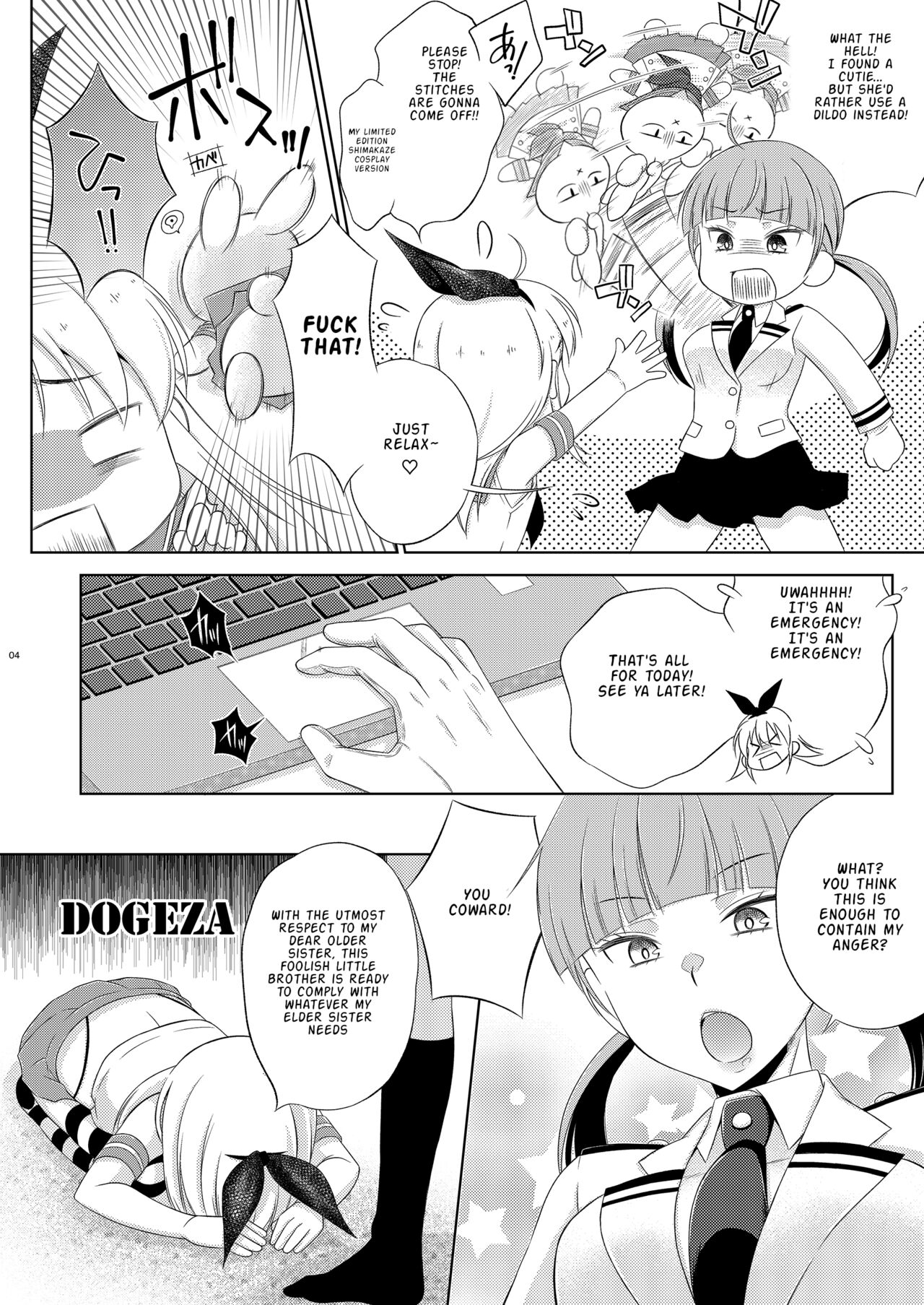 Boukun Futanari Ane ga Iru Shimakaze-kun no Nichijou page 4 full