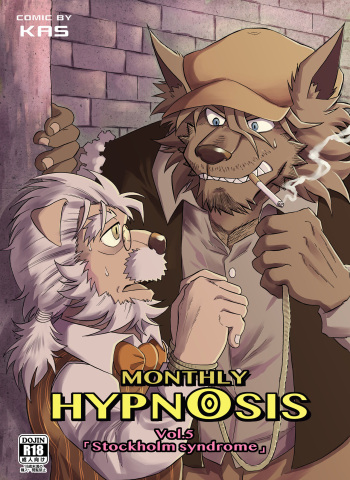 [Saimin Koubou (Kas)] Stockholm Syndrome Part 1-5 [English] [Uncensored Version] cover