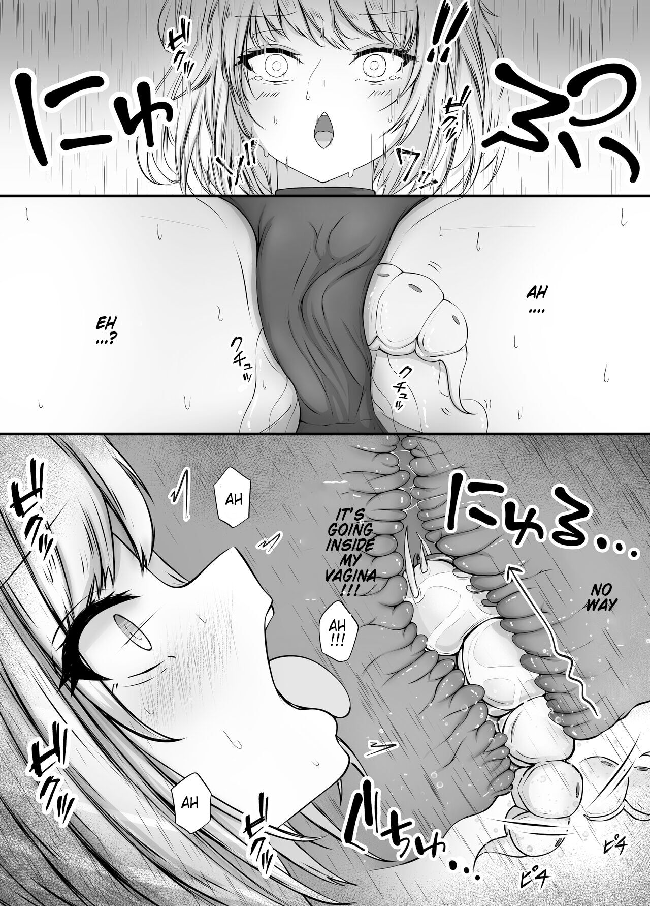 Onna Mahoutsukai-san Mushikan Hanashi page 12 full