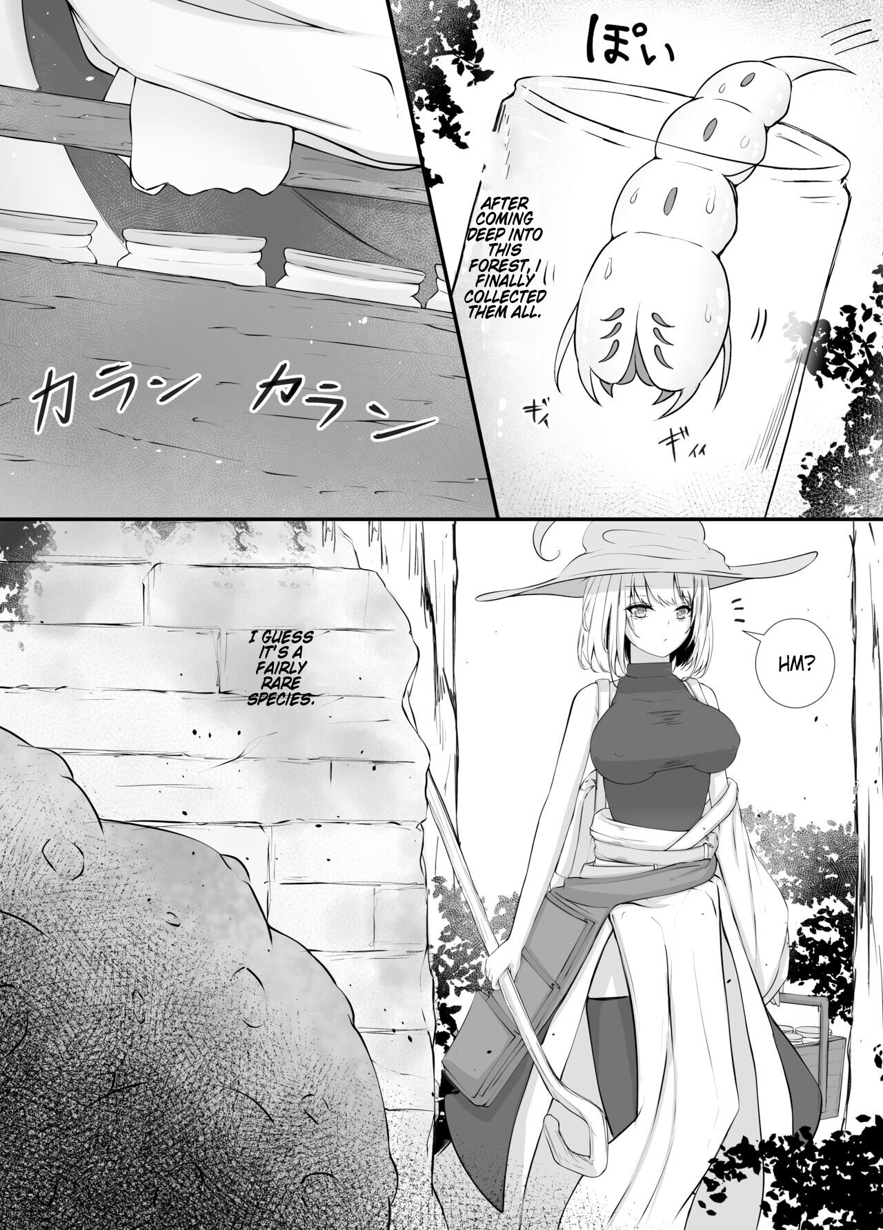 Onna Mahoutsukai-san Mushikan Hanashi page 6 full